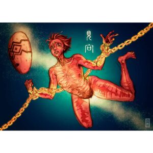 Esta obra de arte representa una figura humana en movimiento, sostenienda por una cadena dorada y con una mascara que salio eyectada y queda suspendida sobre su rostro. El fondo es estelar, dando la impresion de que la figura esta en un espacio que lo recorre una estela de luz. La figura humana tiene el cuerpo desgarrado y su cara expresa mucho dolor. A la derecha de la imagen hay caracteres chinos antiguos que son parte del arte.