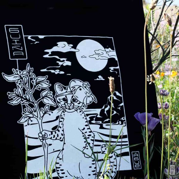Totebag - Güiña - Imagen 4
